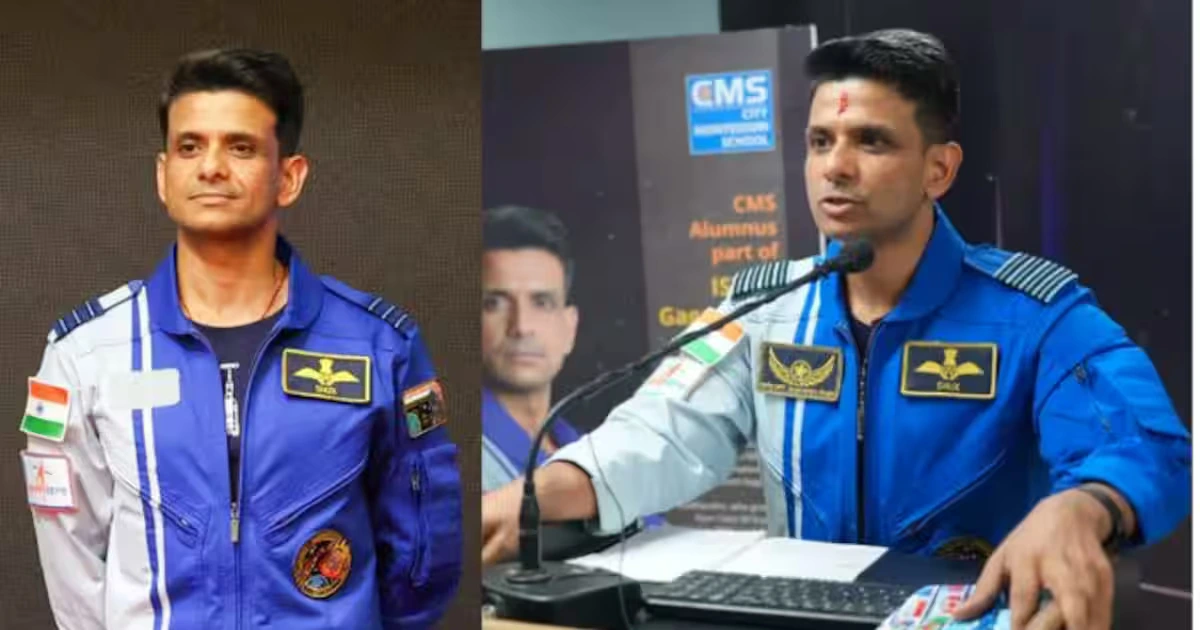 ಬಾಹ್ಯಾಕಾಶ ಕ್ಷೇತ್ರದಲ್ಲಿಭಾರತದ ಹೊಸ ಇತಿಹಾಸ: ಗಗನ ಕೇಂದ್ರ ತಲುಪಿದ ಭಾರತೀಯ ಶುಭಾಂಶು ಶುಕ್ಲಾ: Shubhamshu Shukla