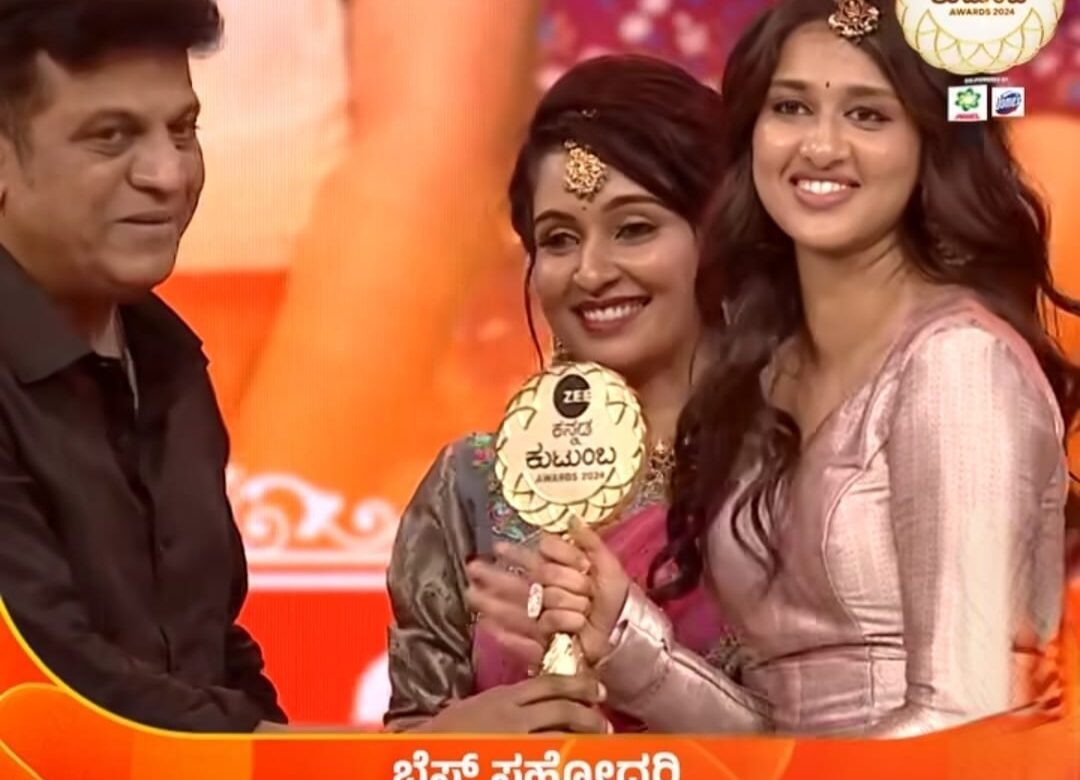 “ಮಲೆನಾಡಿನ ಕಲಾಸಿರಿ”: malenada kalasiri nagashri