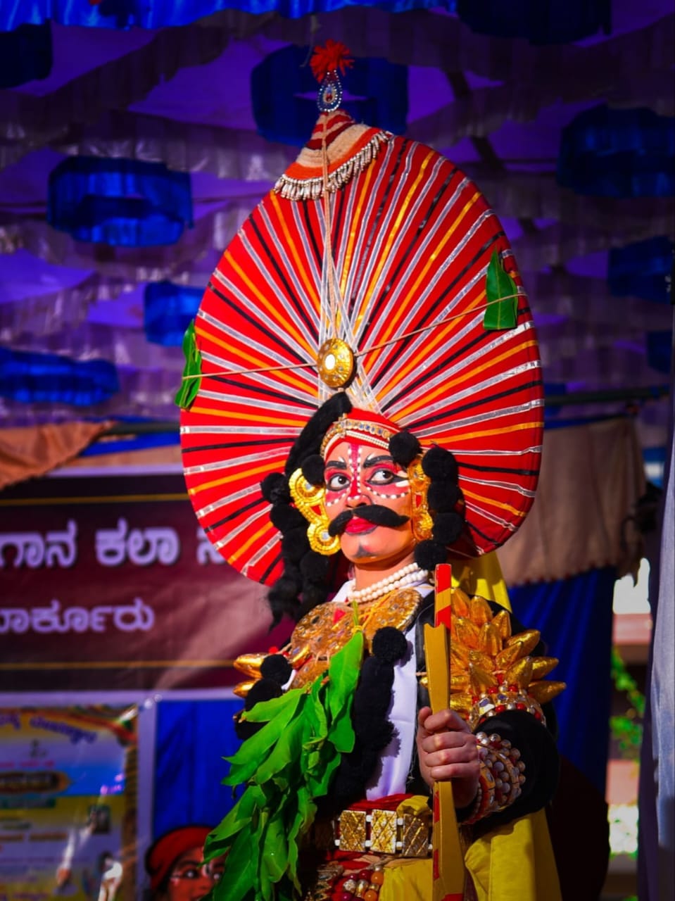  “ಯಕ್ಷ ಯಶಸ್ವಿನಿ”: yaksha yashashwini
