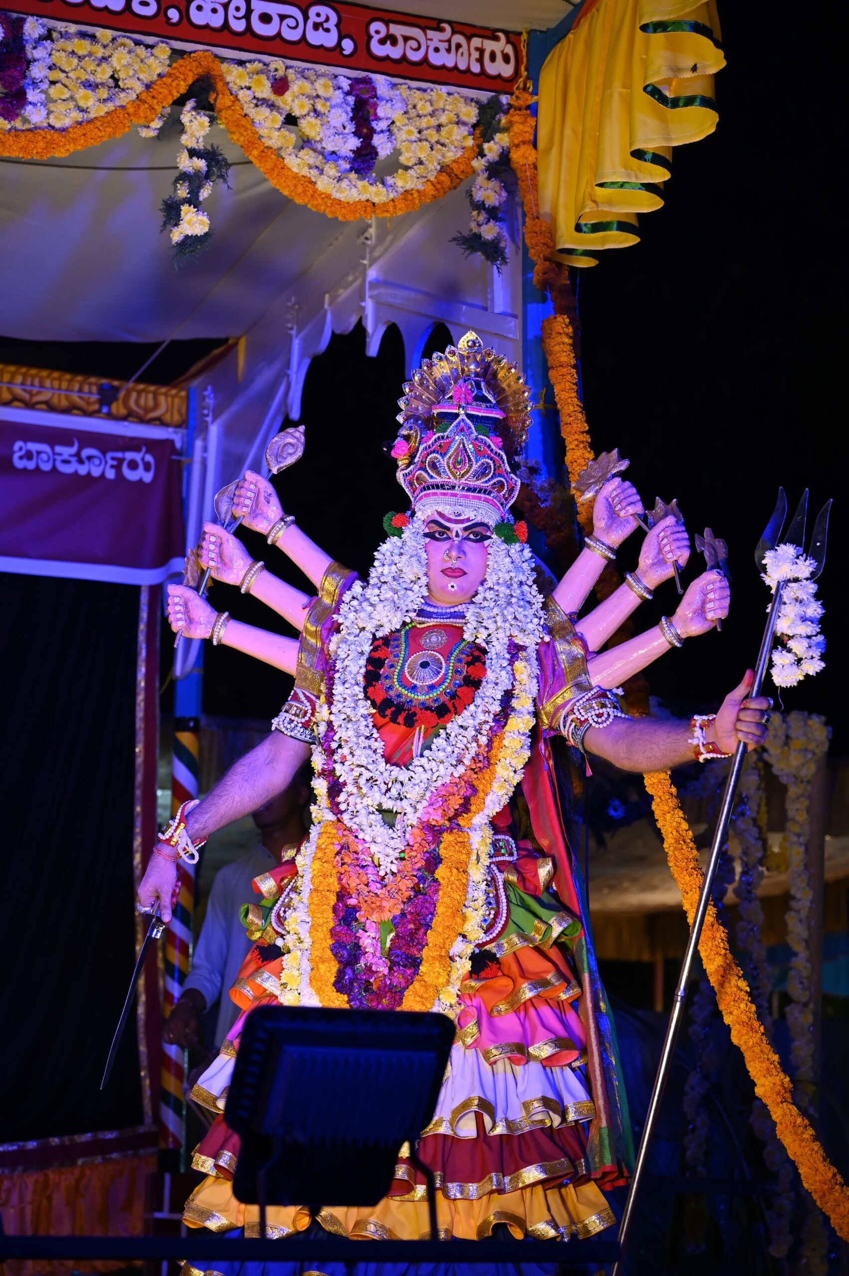  “ಪ್ರಜ್ವಲ ಪ್ರತಿಭೆ” prajwala prathibe