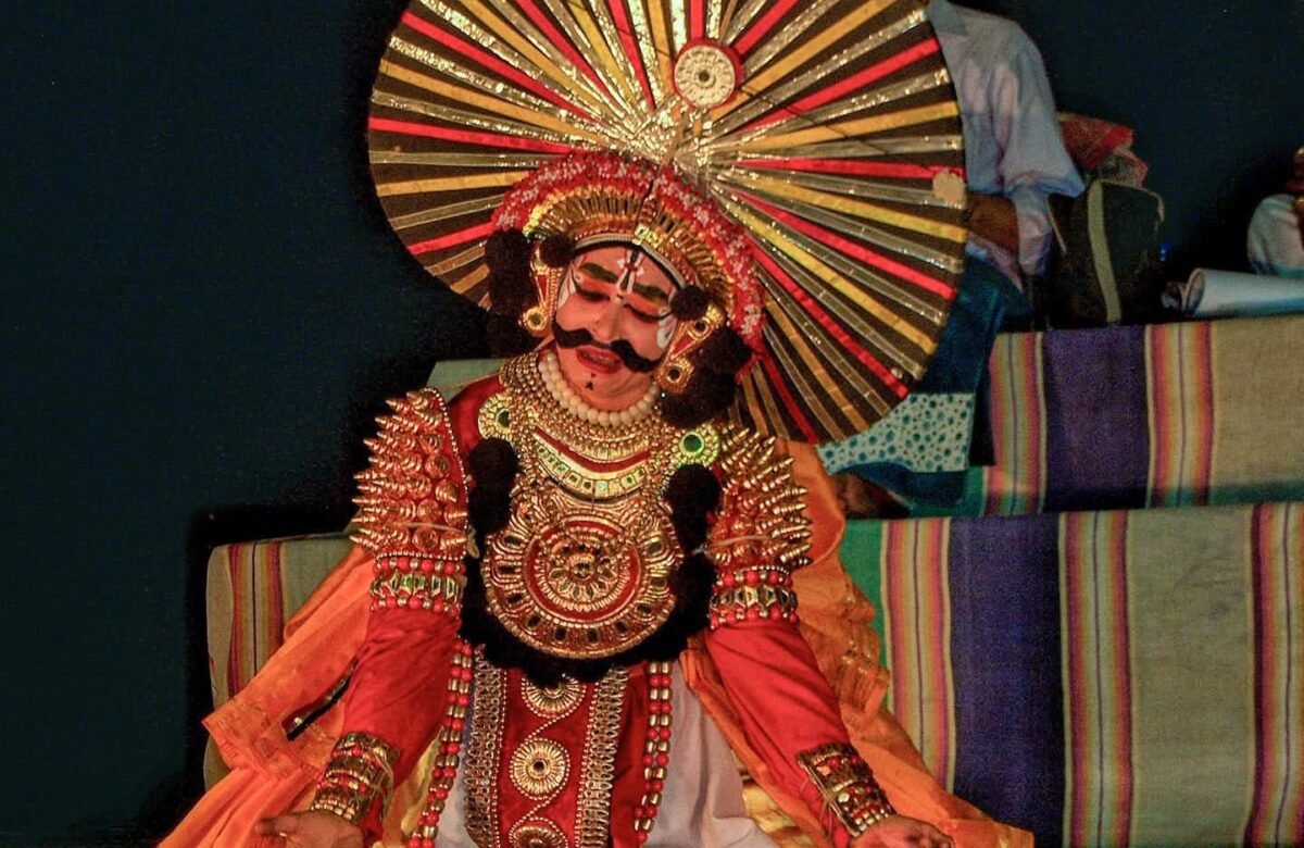 “ಯಕ್ಷ ಕಲಾನ್ವಿತೆ” yaksha kalanvithe