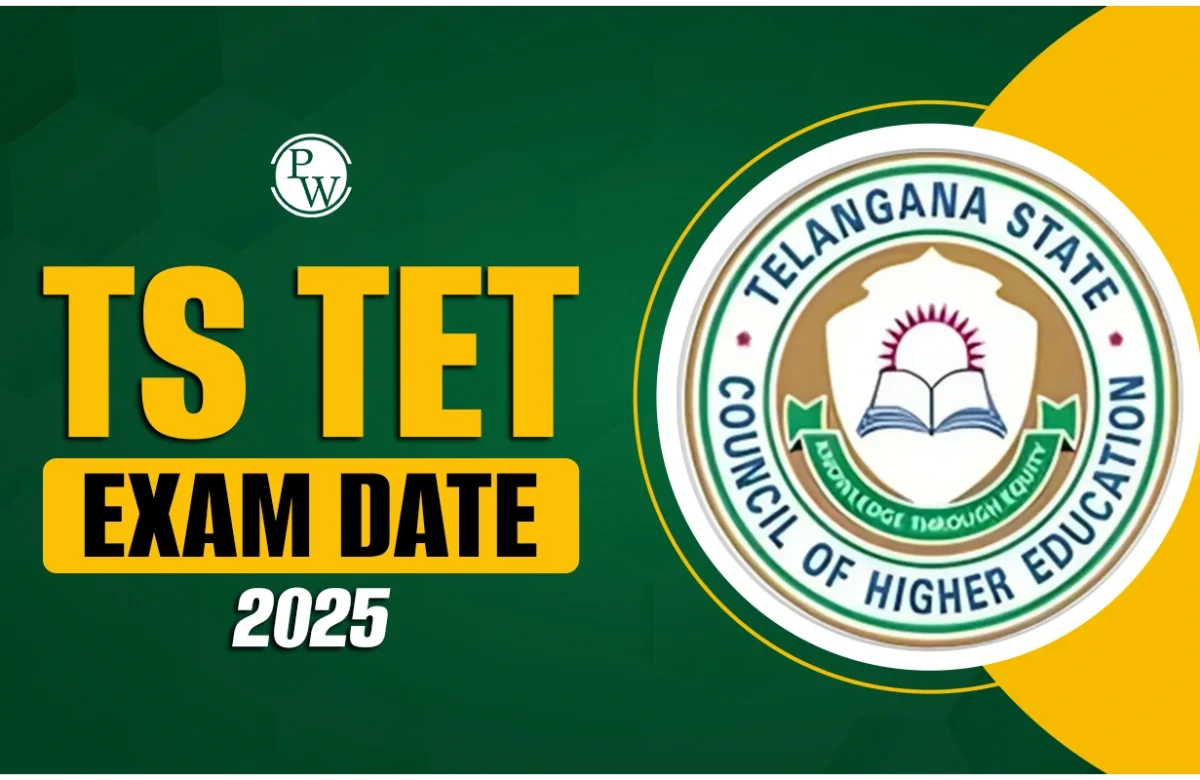 ಶಿಕ್ಷಕ ಹುದ್ದೆ ಬಡ್ತಿಗೆ ಅರ್ಹತಾ ಪರೀಕ್ಷೆ (TET) ಕಡ್ಡಾಯ