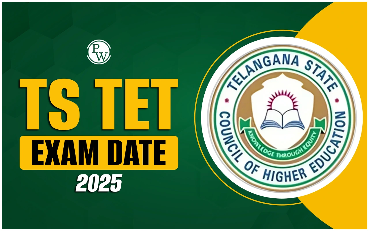  ಶಿಕ್ಷಕ ಹುದ್ದೆ ಬಡ್ತಿಗೆ ಅರ್ಹತಾ ಪರೀಕ್ಷೆ (TET) ಕಡ್ಡಾಯ